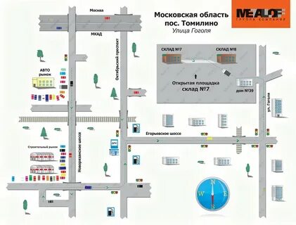 Карта томилина