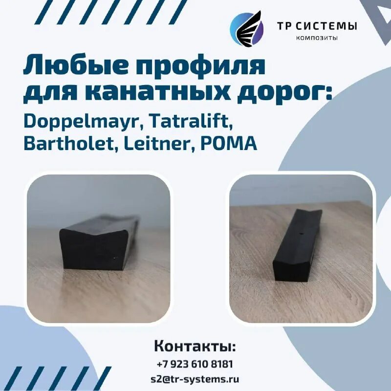 сердечник для намотчика 40мм. намотчик сердечник 19мм. шкаф управления на печи птб. зажим 5002-prob-d4-v (зеленый). тр системы.