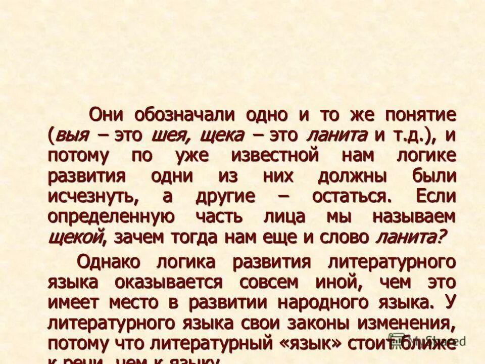 Рассказ на тему хороший день 1 класс. Рассказ на тему 18. Рассказ на тему 18. Рассказ на тему 18. Астрахань история возникновения.