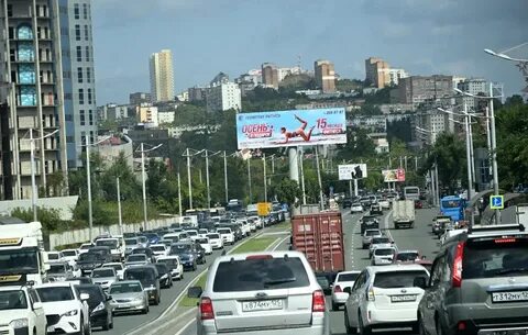 Дороги г владивостока