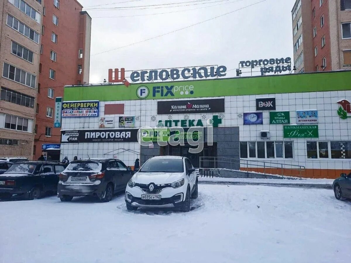 Шахтеров 23. Проспект шахтеров 27 междуреченск. междуреченск, пр.шахтеров, 23. проспект шахтеров 29 междуреченск. шахтёров 39 междуреченск.