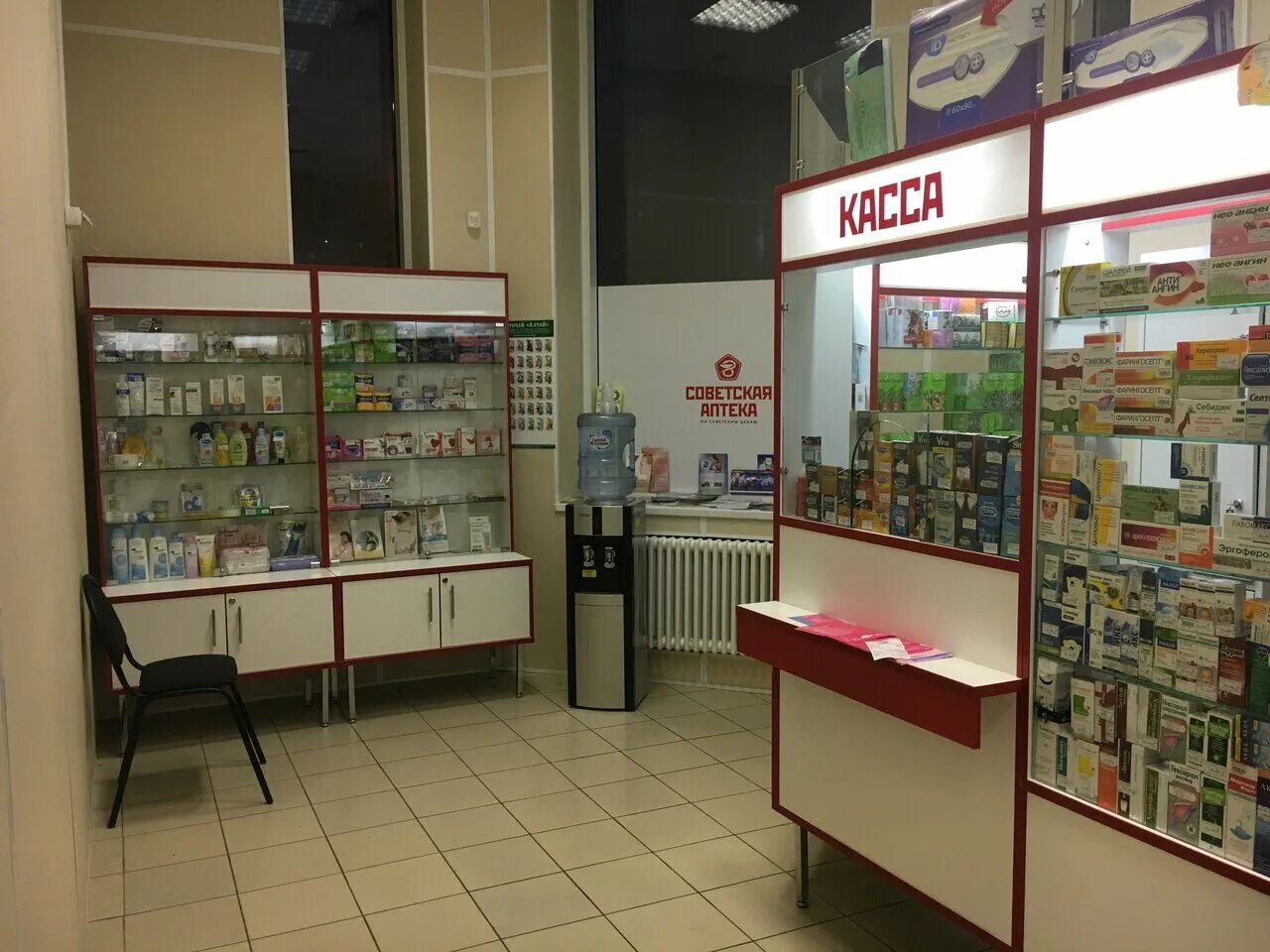 Балашиха железнодорожный улица пролетарская 2. Аптека железнодорожный. Фармэконом 2 железнодорожная иркутск. Поезд артек. Калина в аптеке.