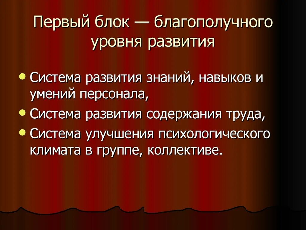 Источники первого уровня