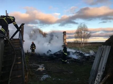 Погода богородск корткеросский