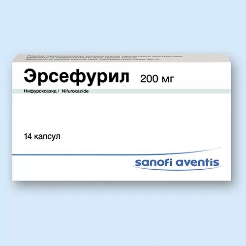 Эрсефурил для детей. Эрсефурил 200. эрсефурил 100. эрсефурил капсулы. эрсефурил инструкция.
