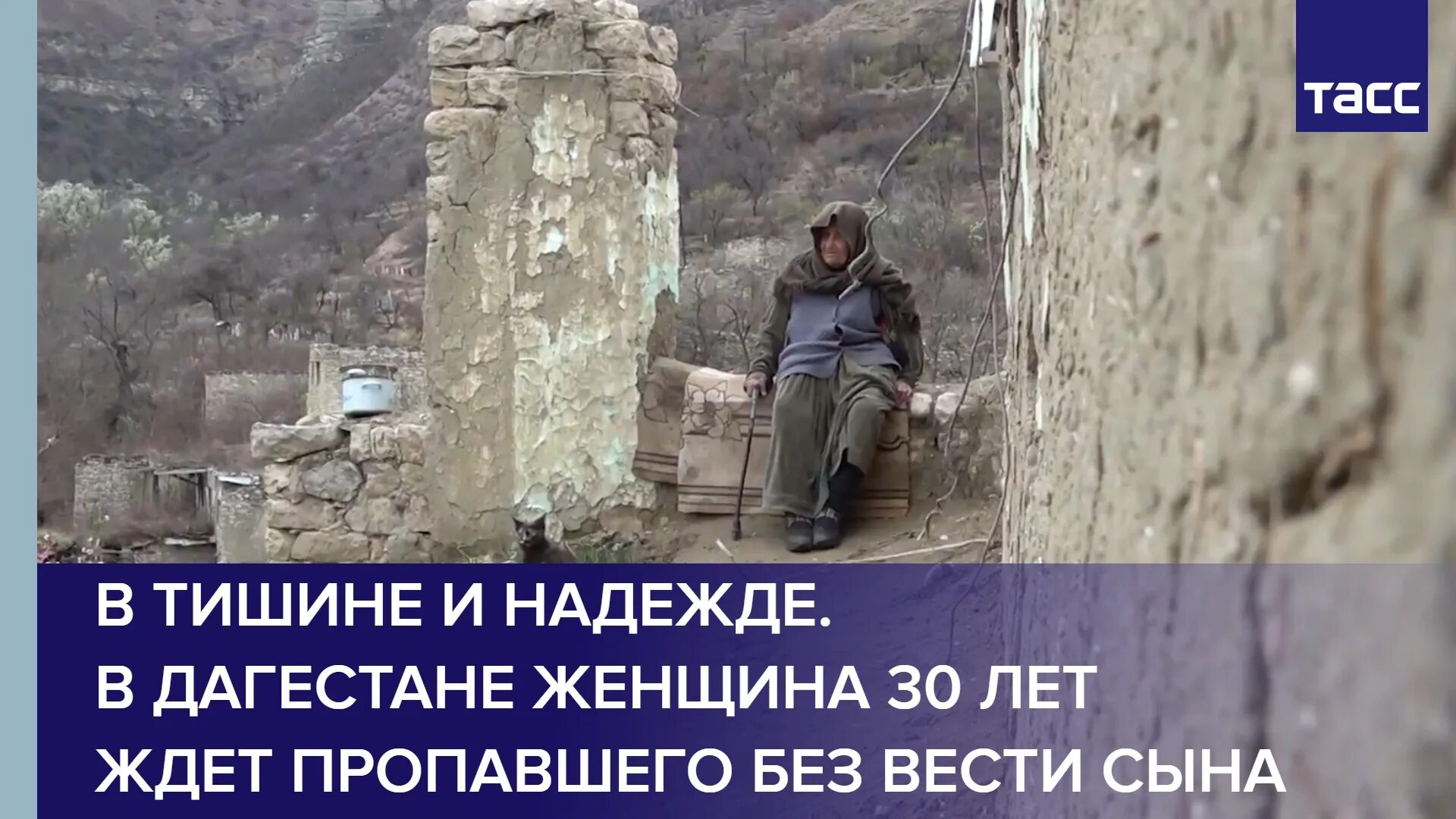 Времени ждать нету минуты песня