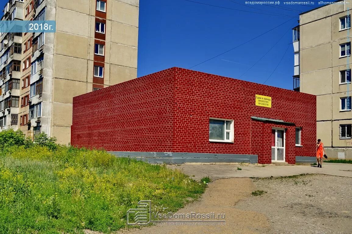 Уральская улица, 1бс1. Среднеуральск уральская 1. Уральская 1 а москва. Уральская 1 б. Ресторан комбинат.