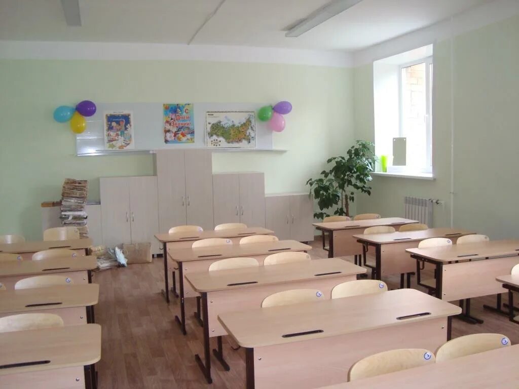 проект кабинета начальных классов