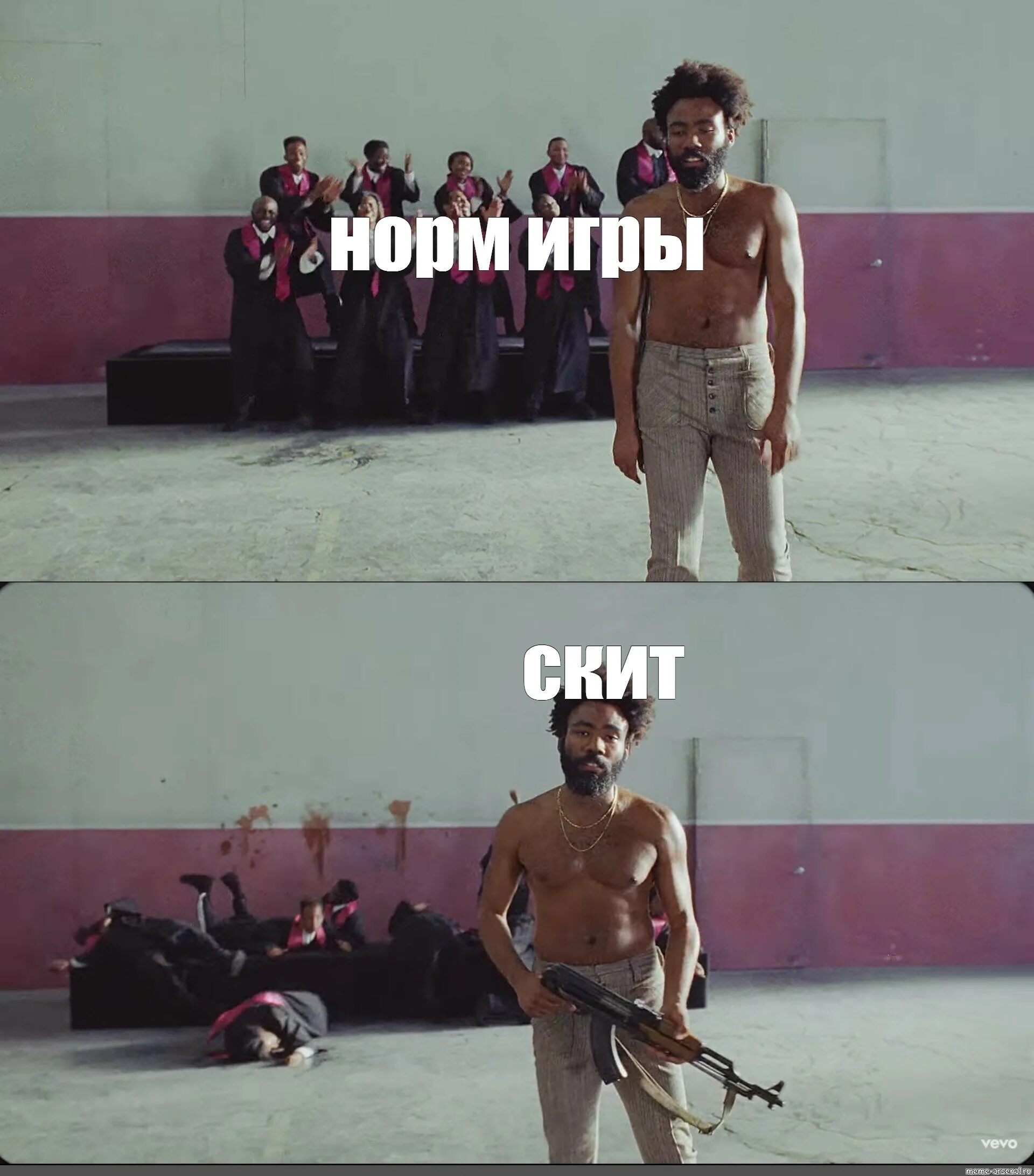 Нормально играется. Нормально играется
