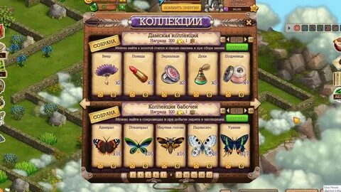 Клондайк обмен