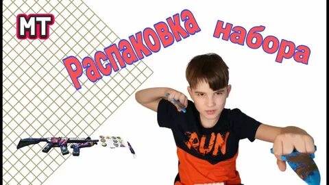 Возвуден