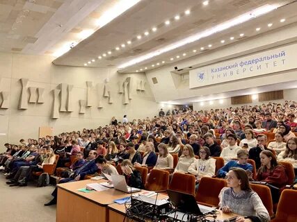 Факультеты федерального университета