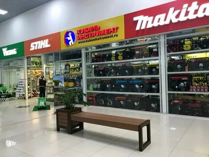 Зап магазин