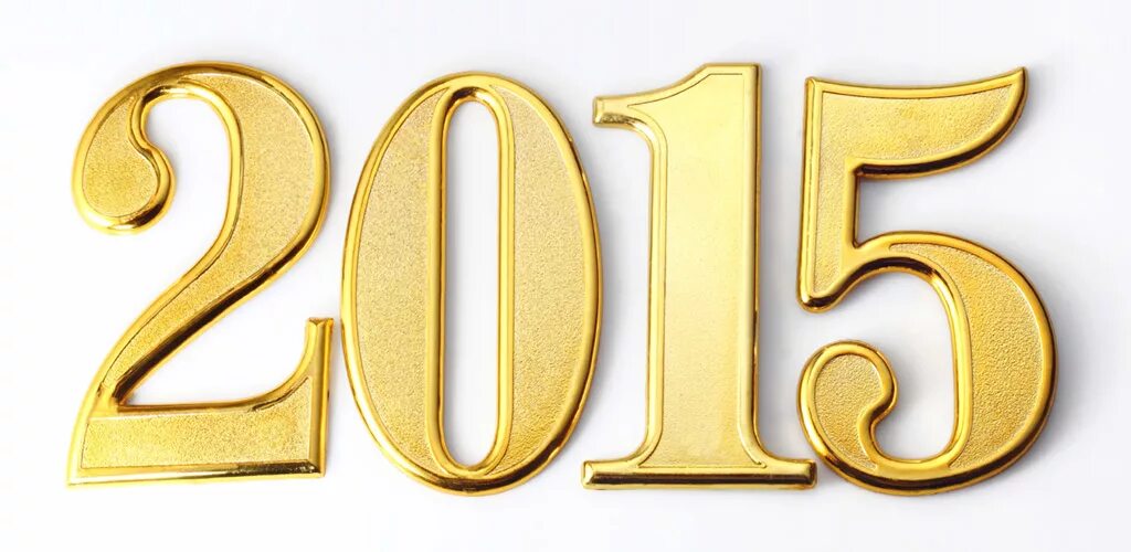 2015 цифры. 2015 год картинки. Число 2015 года. Новый год надпись. Новый год 2015.