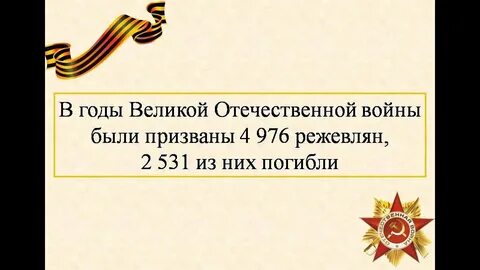 Отдает свои страницы календарь