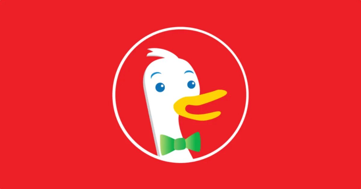 DUCKDUCKGO. DUCKDUCKGO лого. DUCKDUCKGO Поисковая система. DUCKDUCKGO картинки. Дакдак го