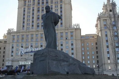 Памятник тарасу шевченко москва