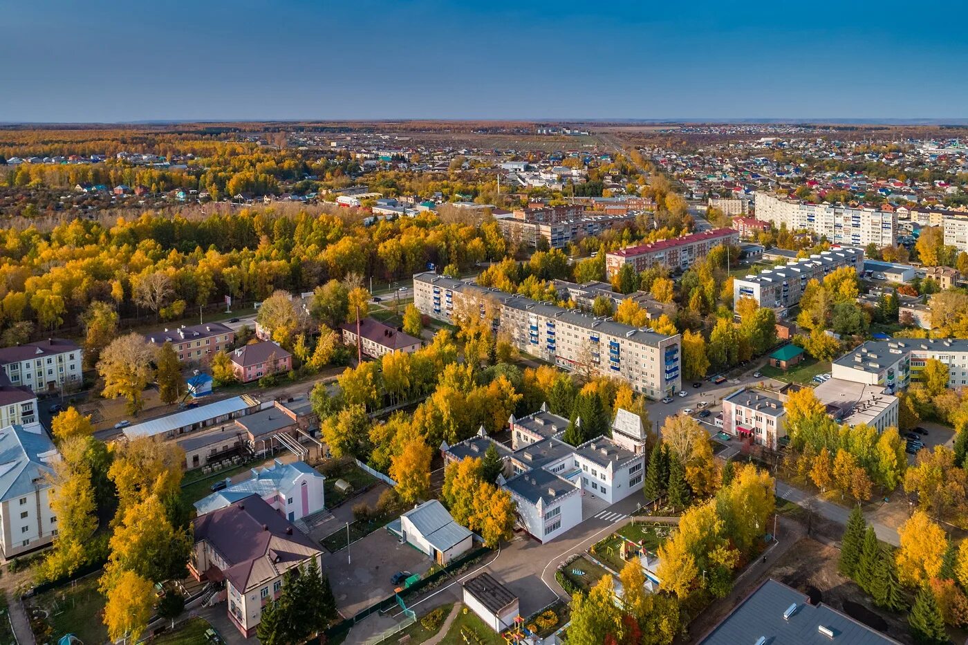 Бугульма какая область. Городское поселение город бугульма. бугульма города татарстана. бугульма центр города. бугульма современная.