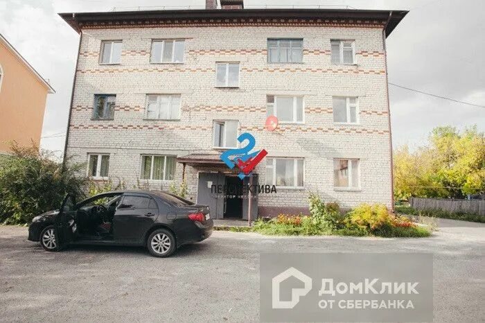 Ялуторовск свободы 236. Ялуторовск , свободы, 165. Ялуторовск ул. Улица свободы ялуторовске. Улица свободы ялуторовске.