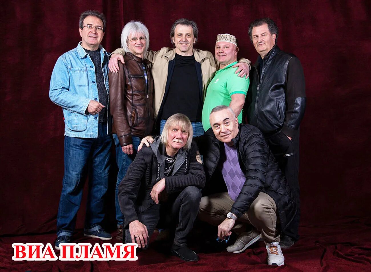 группа пламя (виа). юрий редько виа пламя. виа пламя состав группы поименно. солист группы пламя. группа пламя 1975.