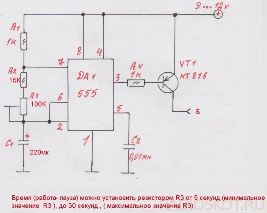 Плавное включение света. Плавное включение светодиодов 12в схема. Плавное выключение светодиодов 12в схема. Плавное включение и выключение светодиодов 12в схема подключения. Плавное включение светодиодной лампы 220в схема подключения.