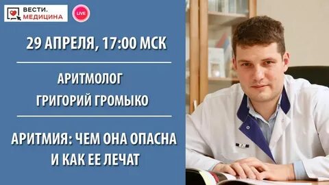 Филиал 1 вишневского отзывы