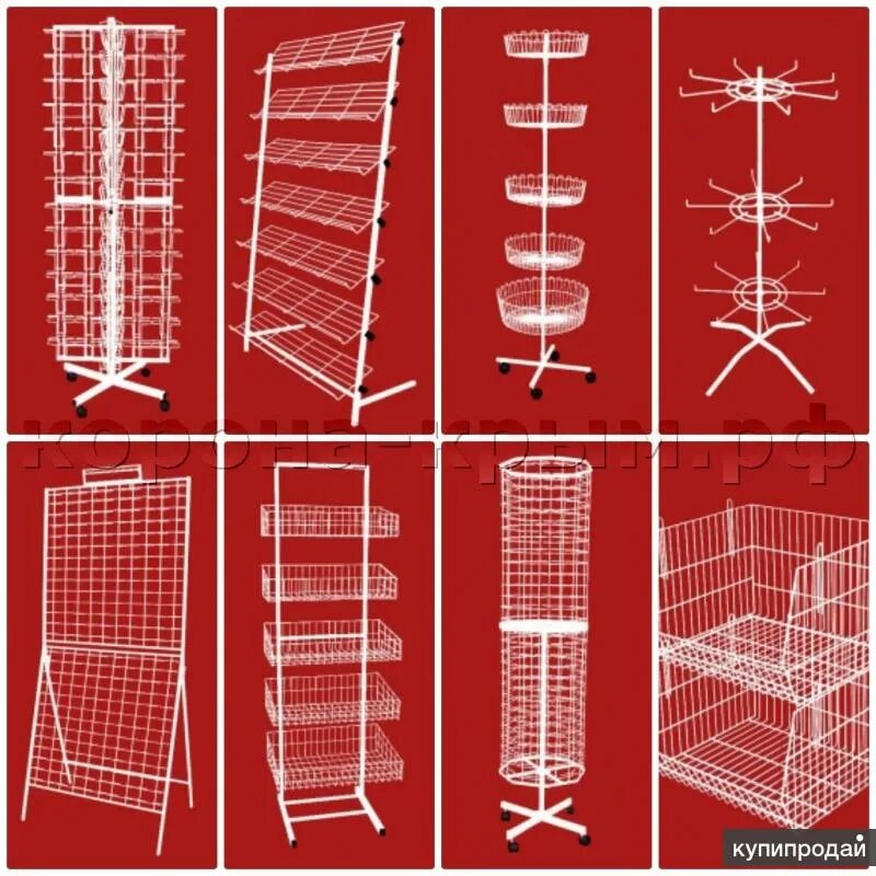 Сетчатое оборудование для магазинов Итон. Стойка торговая металлическая. Торговое оборудование для семян. Стеллаж для семян.