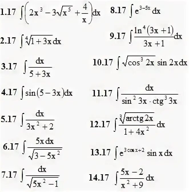 Рябушко ИДЗ 8.1. Идз8 Рябушко решения. ИДЗ 7 Неопределенные интегралы. Рябушко 1.17. Первообразная и интеграл вариант 1