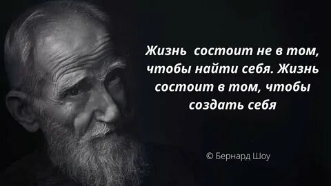 Жизнь состоит из 10