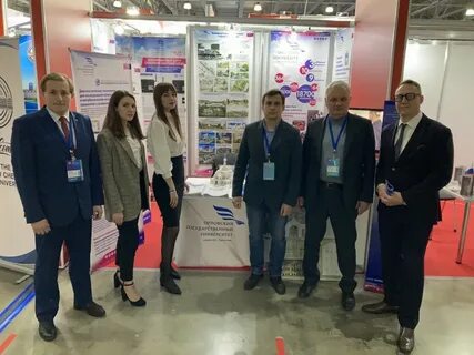 Город образования 2021