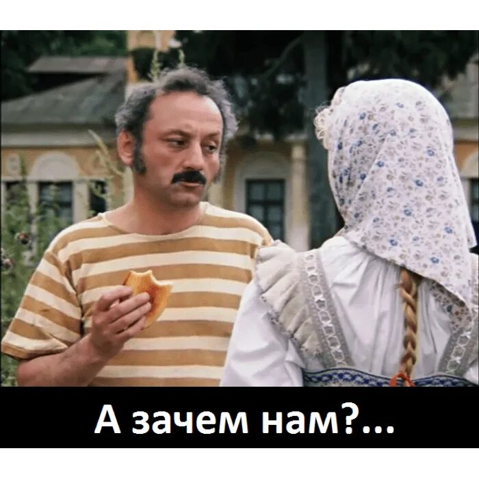Хочешь любви большой и чистой приходи на сеновал. Хочешь любви большой и чистой приходи на сеновал. Хочешь большой и чистой любви приходи вечером. Хочешь большой и чистой любви. Формула любви хочешь большой и чистой любви.