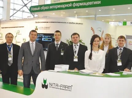 Нита фарма