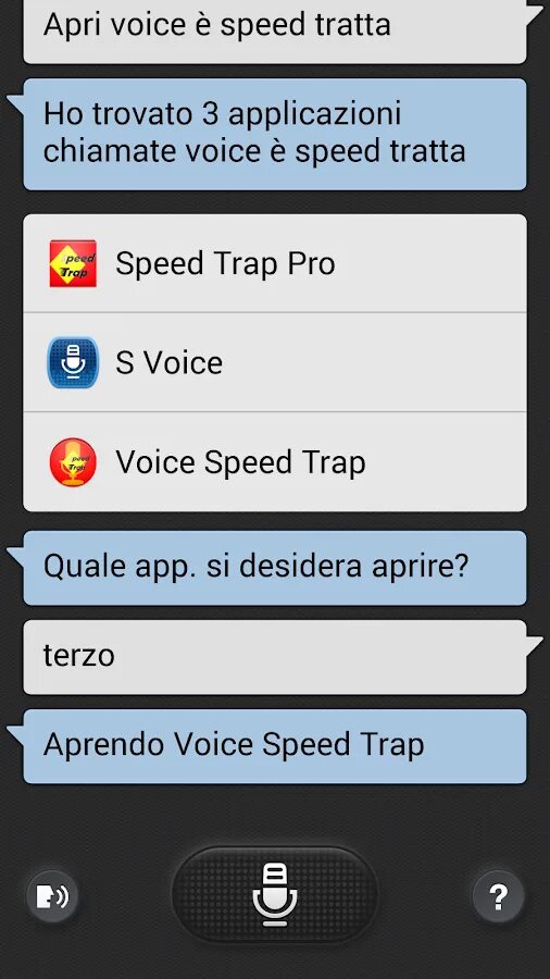 Спид голос. Speed of Voice. Speed Trap 2 Voice activated. Change Voice Speed.