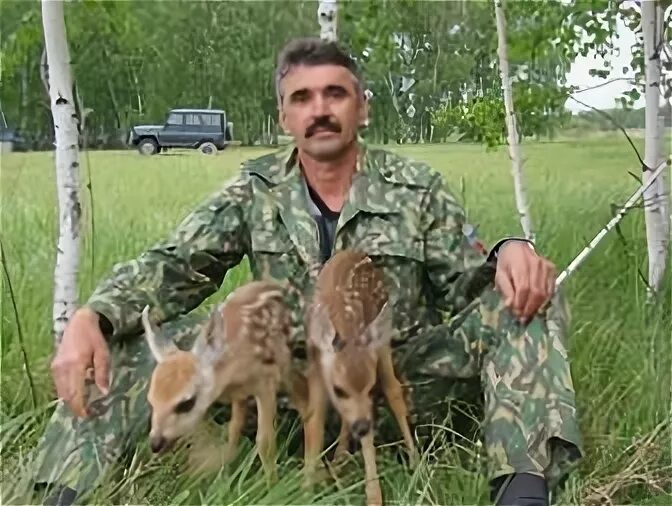 Управление охотничьего хозяйства курганской