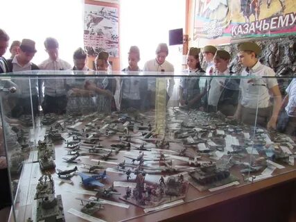 Афиша староминская