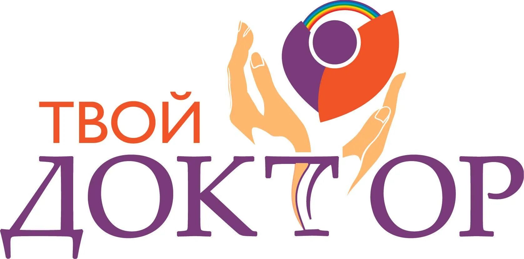 Твой доктор 3 й митинский переулок. Твой доктор митино. твой доктор митино адрес телефон. твой центр я.