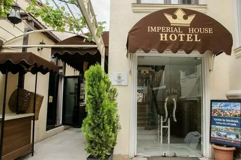 Imperial house