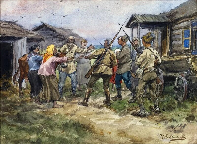 Начало крестьянских выступлений. Начало крестьянских выступлений