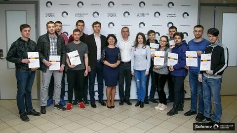 Сотрудники атланты