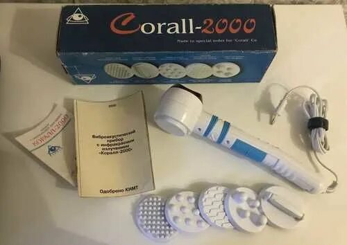 Коралл 2000 инструкция по применению. Виброакустический аппарат коралл 2000. Аппарат коралл 2000. Где приобрести коралл 2000