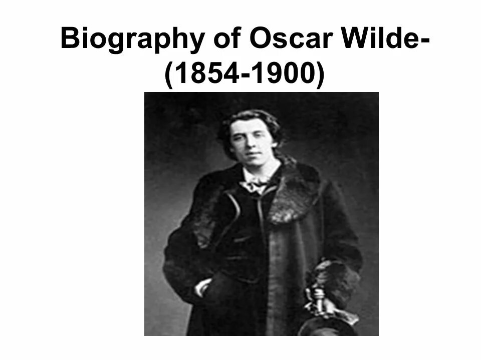 Оскар уайльд. Оскар уайльд ирландский писатель. Oscar wilde biography. Who was oscar wilde. Oscar wilde на английском.