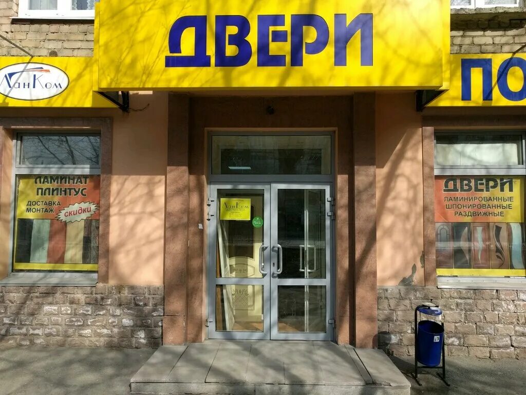 ланком екб. ланком екб. ручка духи la vie est belle. Lancôme genifique set (serum 100ml + advanced eyes cream 15ml). ланком екб.