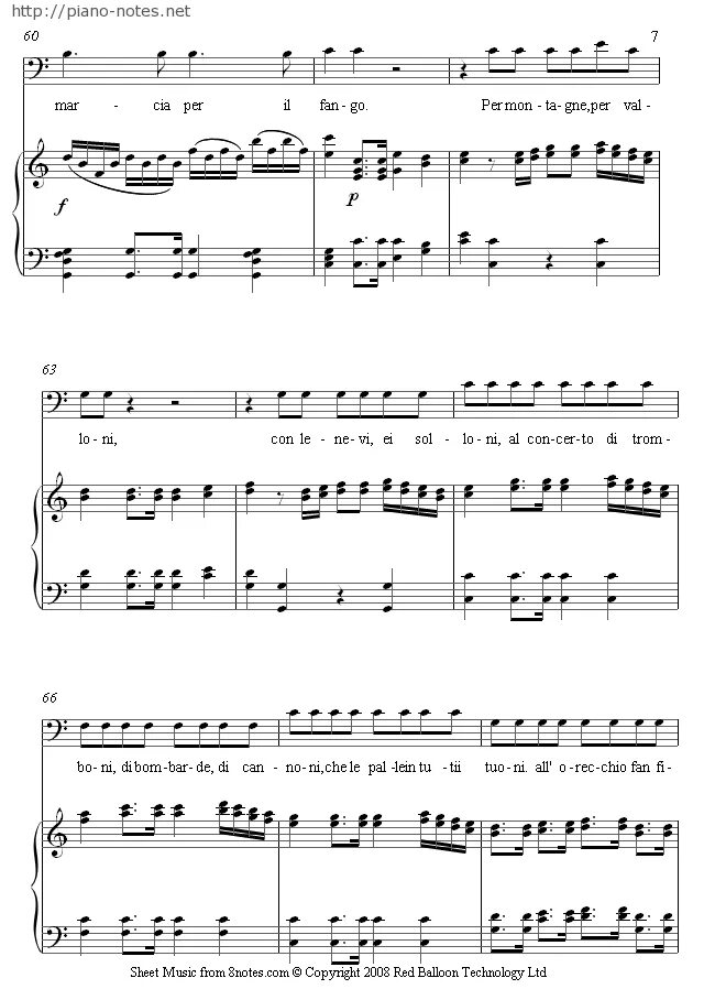 фигаро мальчик резвый. паж керубино. свадьба фигаро 1976 керубино. моцарт свадьба фигаро ария фигаро. ария фигаро ноты.