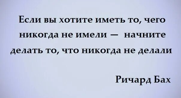 Тот что выдается вверх среди остальных 6