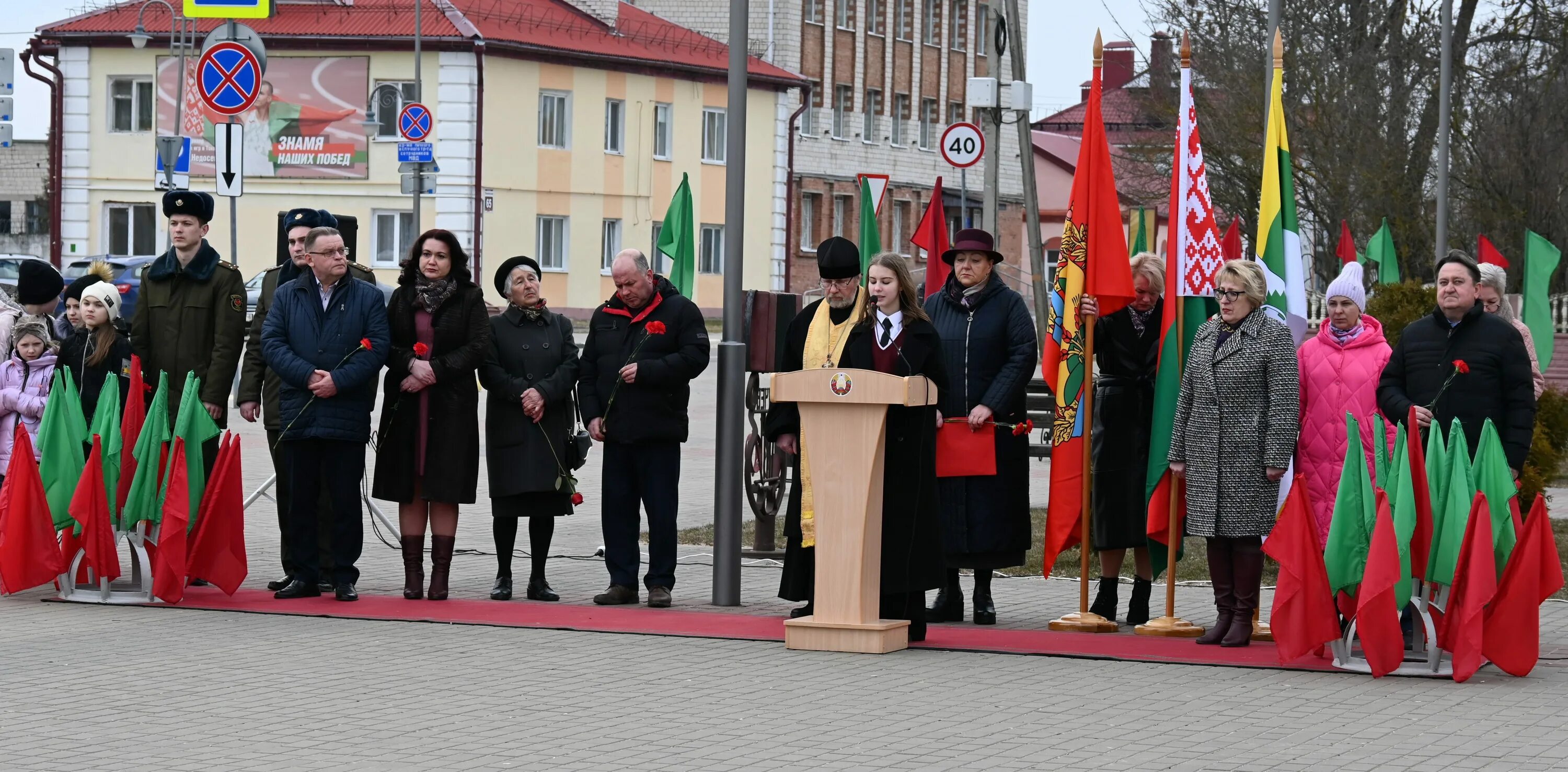 Погода кличев 14. Погода кличев 14. Картинки кличев. Погода кличев 14. Кличев беларусь население.
