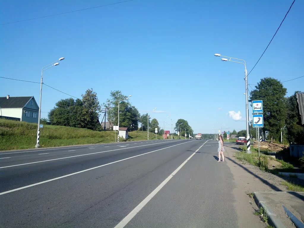 Г хвойная. Город Хвойная Новгородской области. Улица Чапчахова Крестцы. Пос Хвойная Новгородская область. Хвойные в городе.