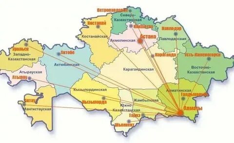 Как оформить карту казахстана