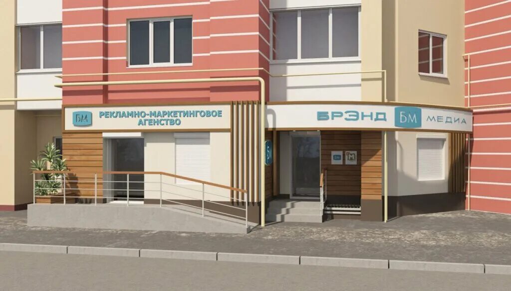 бар птица синица китай город. улица фрунзе дом 8 липецк. индустрия красоты оренбург. фрунзе 8 липецк. фрунзе 2 липецк.