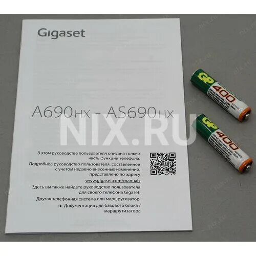 Gigaset as690. Дополнительная трубка Gigaset as690hx [s30852-h2876-s301]. Gigaset as18h инструкция на русском. Дополнительная трубка Gigaset as18h. Gigaset as690hx