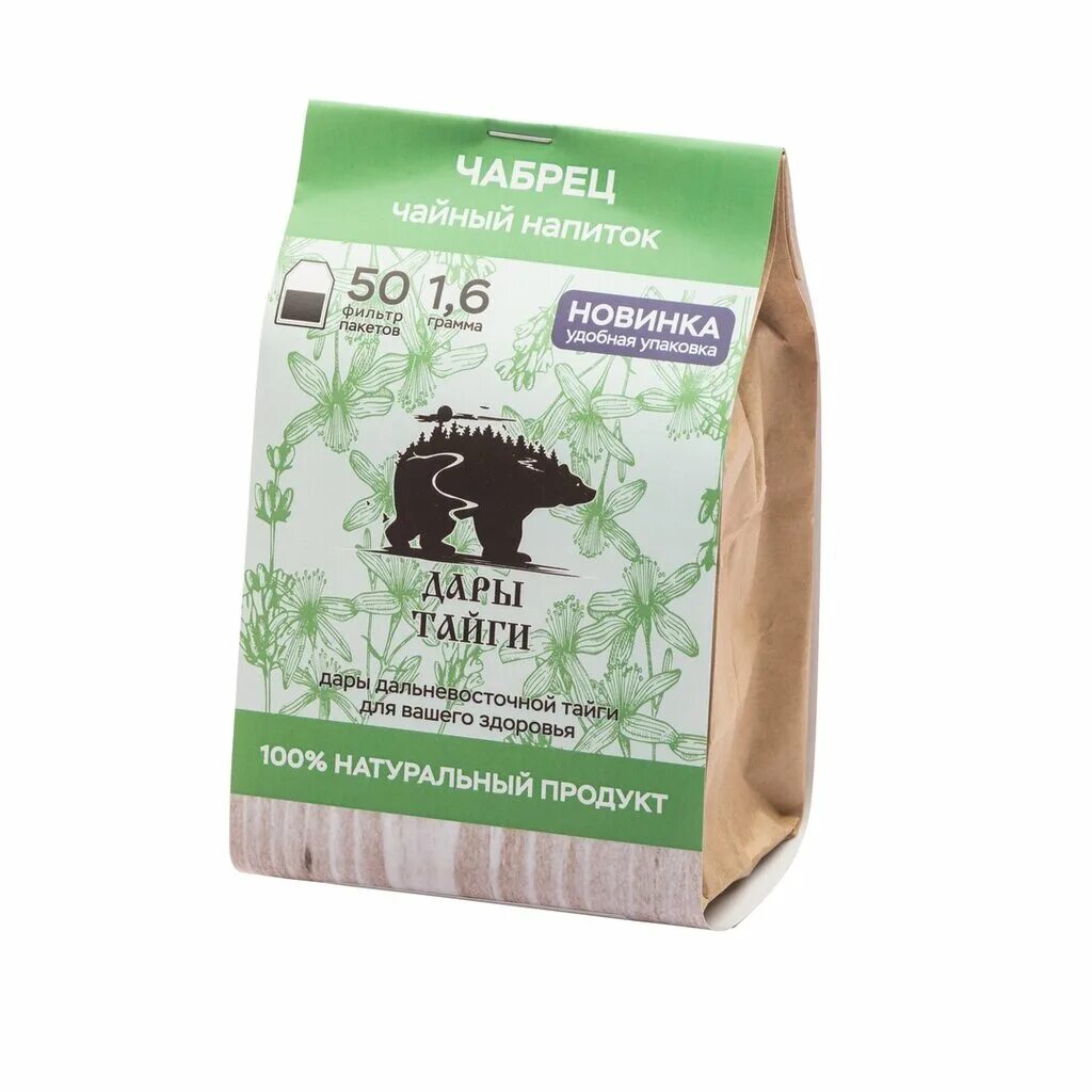 Мед таежный гость 1кг лесозаводск. Растения которые обитают в тайге. Удивительные растения уссурийской тайги. Дары тайги. Чайный напиток чистые почки.